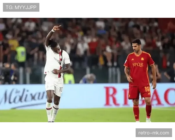 AC米兰豪取三连胜，状态全面回暖彰显冠军底蕴