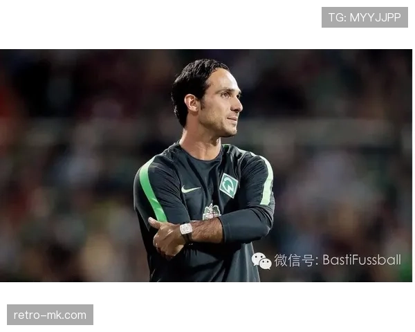 不来梅战术革新成效显著，主帅调整获广泛赞誉