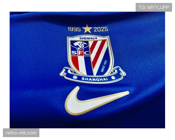 上海申花发布全新蓝色经典球衣，致敬辉煌历史再启荣耀征程