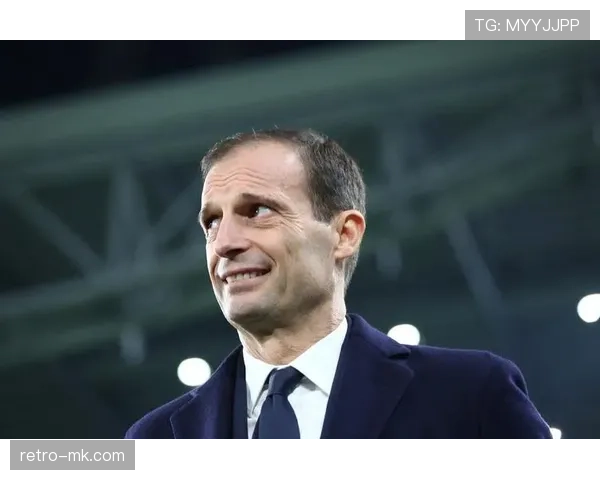 阿莱格里执教风格以战术纪律与防守组织为核心，强调务实高效