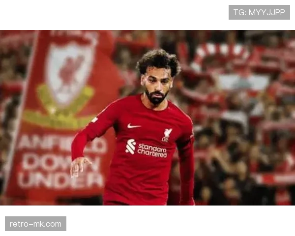 B费 vs 萨拉赫：进攻效率与战术角色差异分析