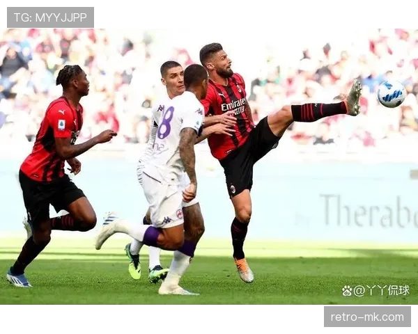 AC米兰关键战连续失利，防守漏洞与进攻乏力问题逐步显现